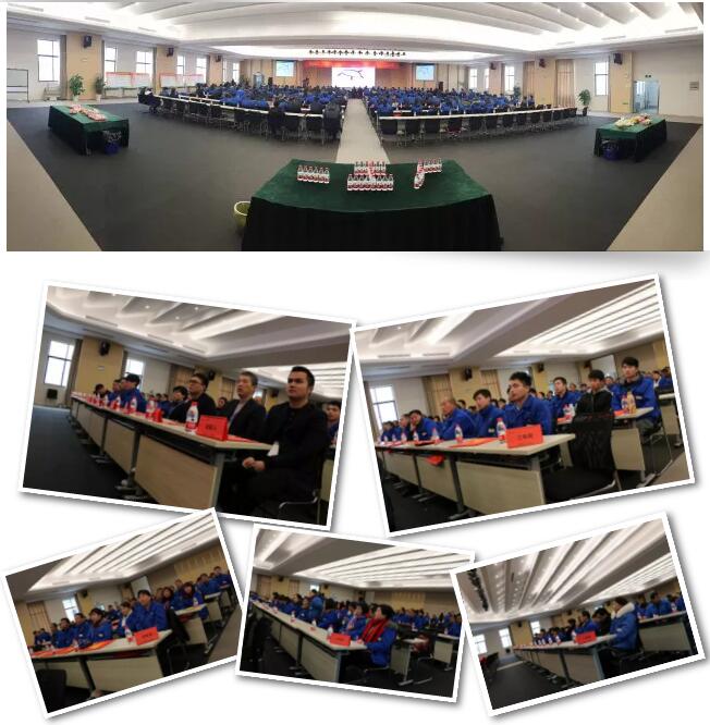 南方泵業(yè)一工廠2017年終工作總結暨員工大會