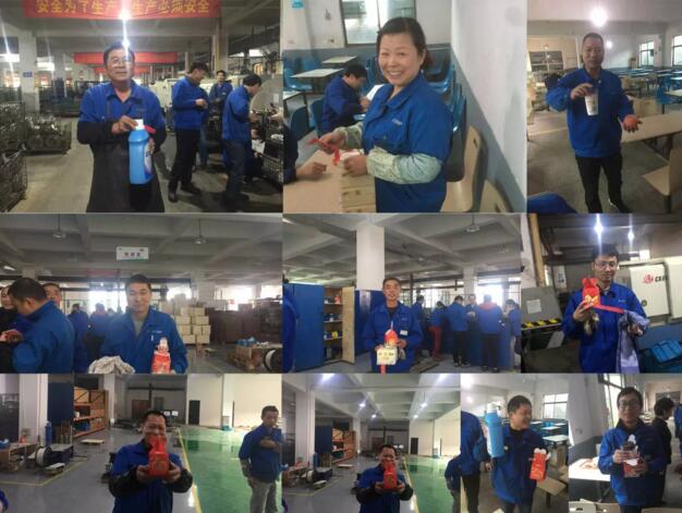 南方泵業(yè)平安果活動