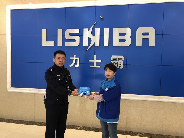 力士霸泵業(yè)開展百警進(jìn)千企活動(dòng)(圖2) 力士霸泵業(yè)開展百警進(jìn)千企活動(dòng)(圖2)