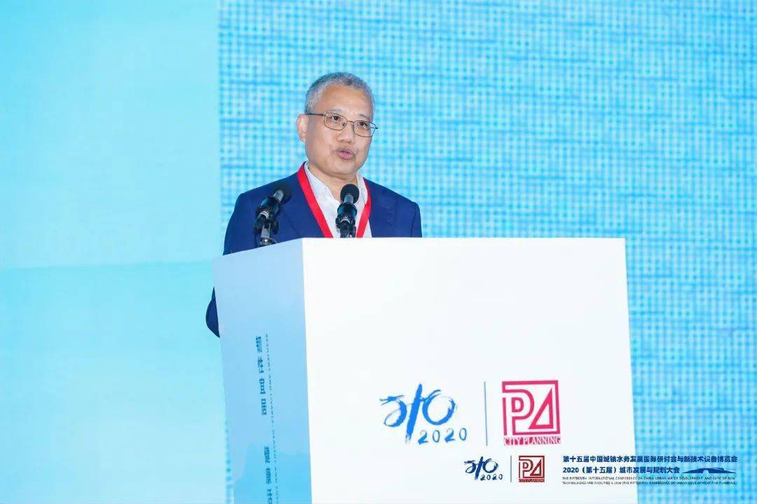 大會大精彩，第十五屆中國城鎮(zhèn)水務(wù)大會和2020城市發(fā)展與規(guī)劃大會于杭州完美閉幕！ (圖3)