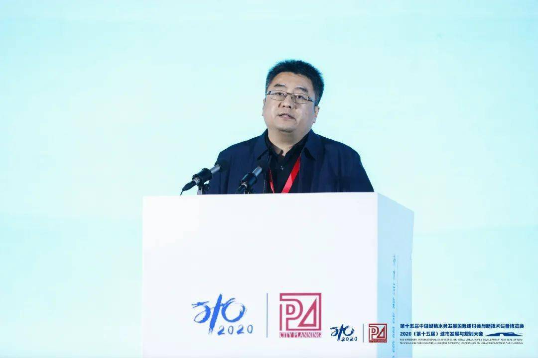 大會大精彩，第十五屆中國城鎮(zhèn)水務(wù)大會和2020城市發(fā)展與規(guī)劃大會于杭州完美閉幕！ (圖7)