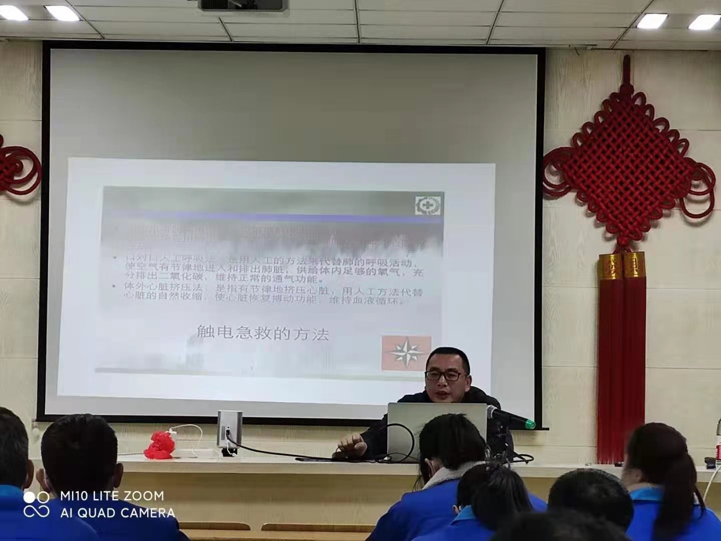力士霸泵業(yè)開展以“安全第一、預防為主”為主題的安全知識培訓(圖3)