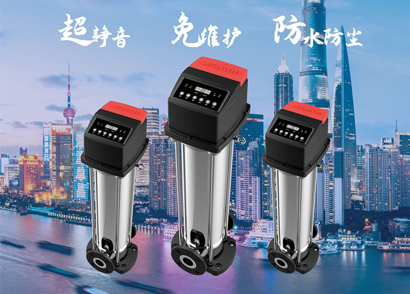 邀請函丨力士霸誠邀您參加重慶水協(xié)會員大會(圖9) 邀請函丨力士霸誠邀您參加重慶水協(xié)會員大會(圖9)